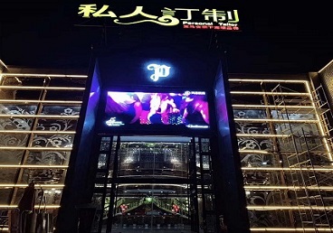 连城中低档荤素KTV少爷会所体验-私人定制KTV消费荤素点评