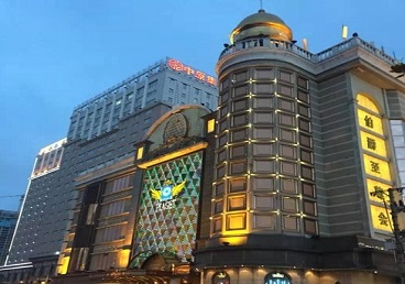 连城最大顶级出名高端豪华KTV会所-皇冠伯爵KTV顶级体验点评